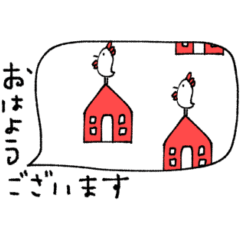 mottoのクールな吹き出し♡挨拶