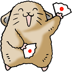 エゾナキウサギ大好き！　その2（ほめる）