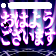 ✨呪術師魔術師用【魔法陣召喚】重度中二病