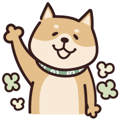 しばいぬ・３６５日