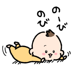 とにかくかわいい赤ちゃんスタンプ
