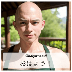 想像言語を翻訳してみました！