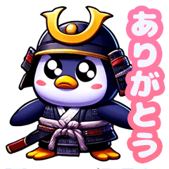 侍ペンギン