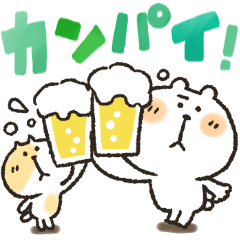 くまぴ★酒が好き