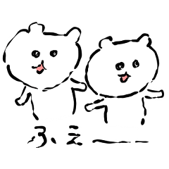 中ぐまのゆるゆるライフ