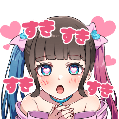 ゆりにゃスタンプ２