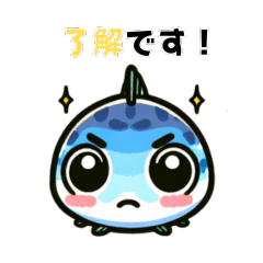 ずっと使える♪めだかくん