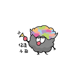 Its briquettes, not dust!