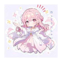 桜と夜月の普段使いスタンプ3