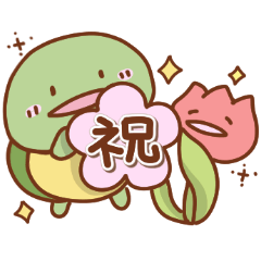 カメの日常色々5（春）