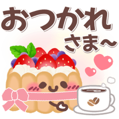 めっちゃ便利9❤春