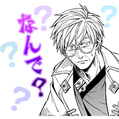 魔法医レクスの変態カルテ