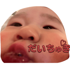 快晴スタンプ♡