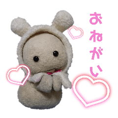 ふしまスタンプ2025＜改＞その2