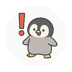 ペンギンくんのネガティブスタンプ１