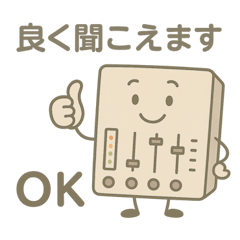 音響・オーディオ・ビデオ