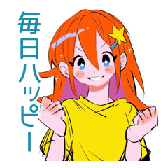 ポップな女の子の毎日挨拶♡