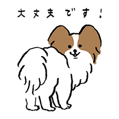 いろんな犬のスタンプ(敬語)