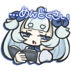 ダウナーなミニキャラスタンプ2