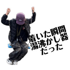 シンカンのいまひとつ使えないシリーズ2