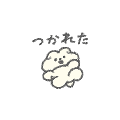 もっさりもさお　ミニミニライフ