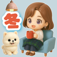 ふんわり3D女子の冬のホリデーギフト