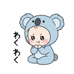 気まぐれアニマル隊♡