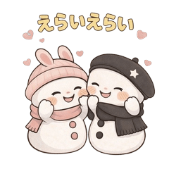 ペアスノーマン ピンク × ブラック