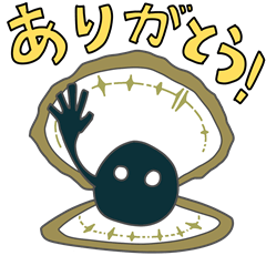 フィジー美術館2