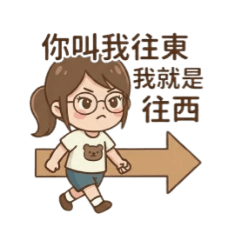 Pudding Girl_20260107172055