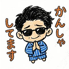 Soul Luck Coach Sticker