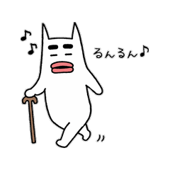 モッさんの日常