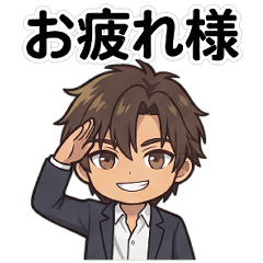 IPQ 天野奏スタンプ