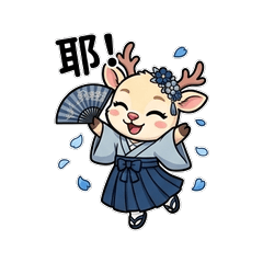 NaNa's Elegant Day