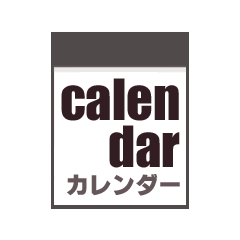 CALENDER