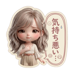 淡色女子のマタニティライフ＊初期編