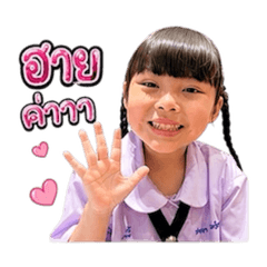 toeypnii_20260501110542