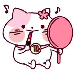 十二星座猫シリーズ～乙女座～