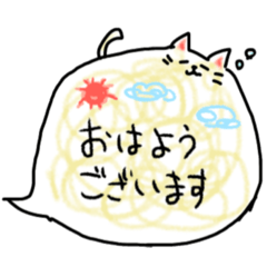 吹き出しアニマル、敬語