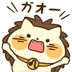 十二星座猫シリーズ～獅子座～