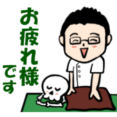 明るくさわやかな整体師さん3