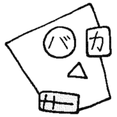 ズヤ コレクション