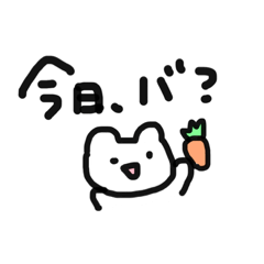 ハムうさぱーちー