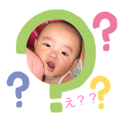 のあちゃんとりおとくん♡