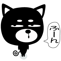 ずーびーぬの毎日使えるスタンプ