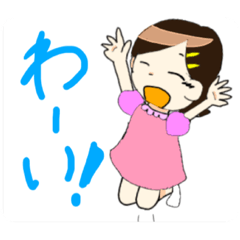 かわいい♥️ちびっコスタンプ2