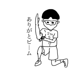 シュールなラクガキスタンプ