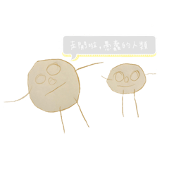 Shawn_20191019122040