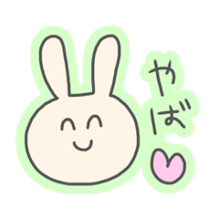 どうぶつさん 大集合 スタンプ3