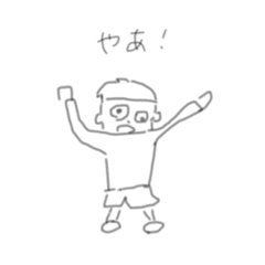 ただのらくがきです